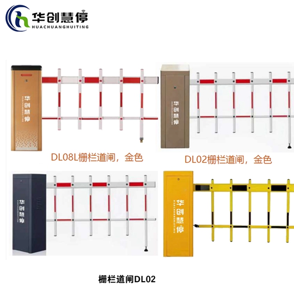 DL02�řڵ��l����