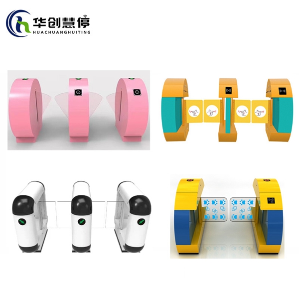 TD08�׃��@�[�l